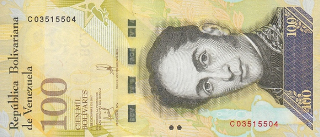 P100e Venezuela 100 Bolivares Year 2017